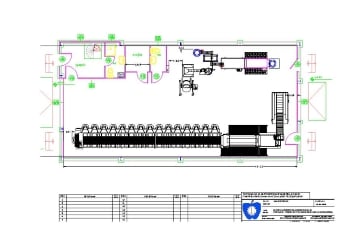 sxedia-ΤΣΙΝΑΣ-1B-ME_ELLHNIKA_Page_1.jpg